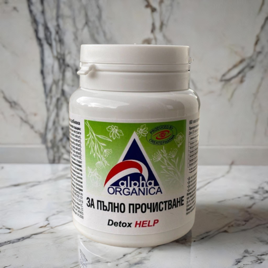 Alpha Organica Detox Help