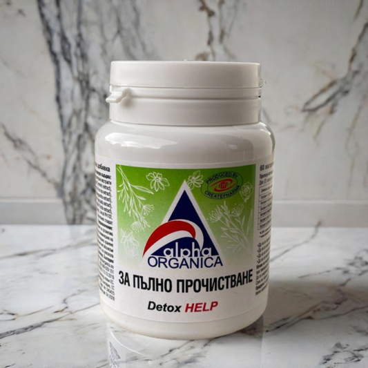 Alpha Organica Detox Help