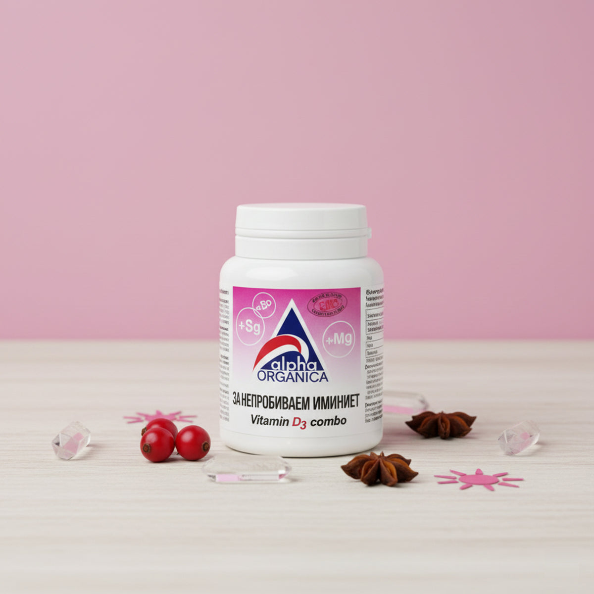 <em>8 причини</em> да избереш Vitamin D3 Combo още днес