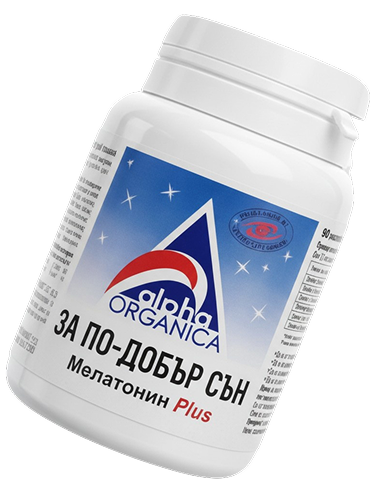 Alpha Organica supplements