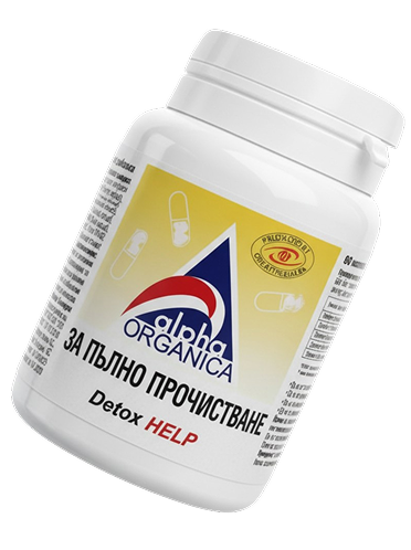Alpha Organica supplements
